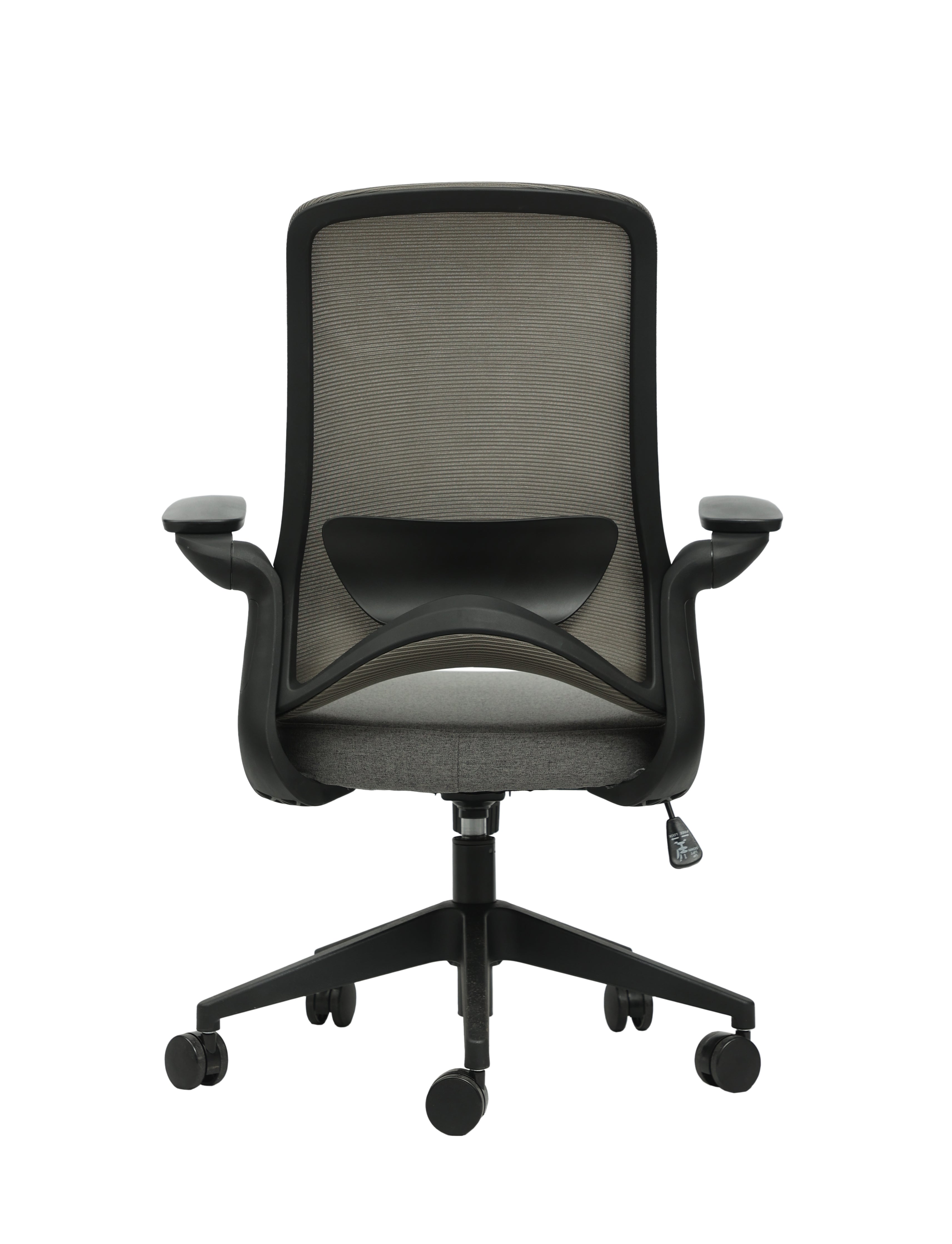 Compact Hybrid-Use Office Chair