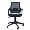Black office chair with mesh back on a white background
